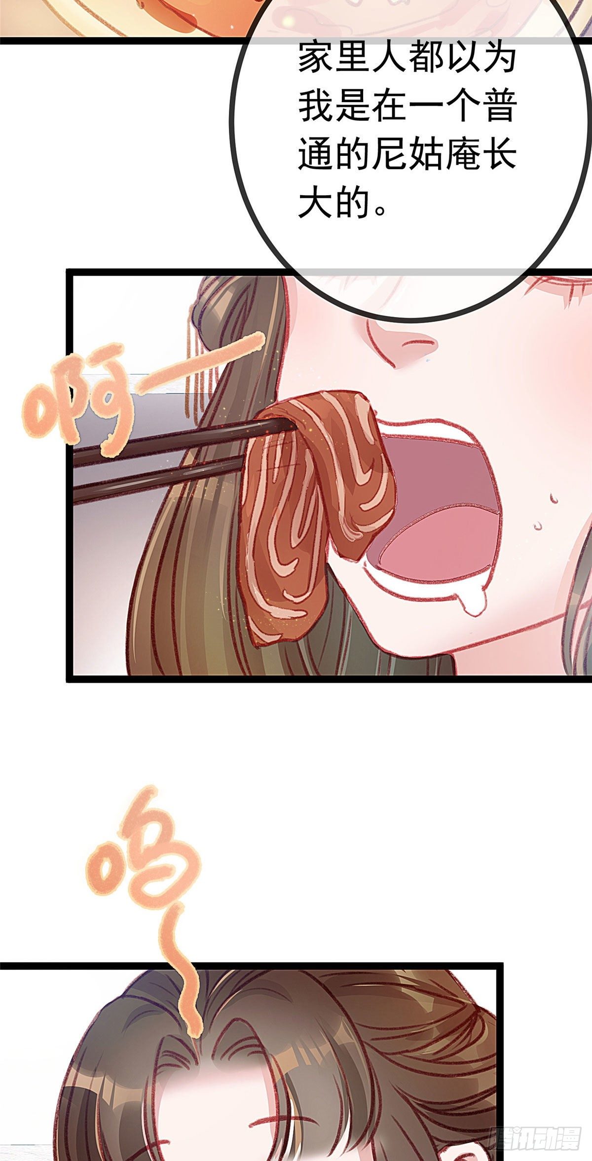 00512