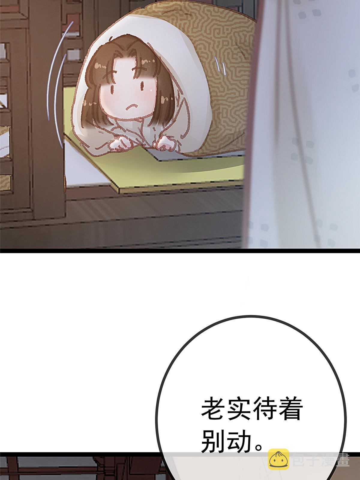 05161