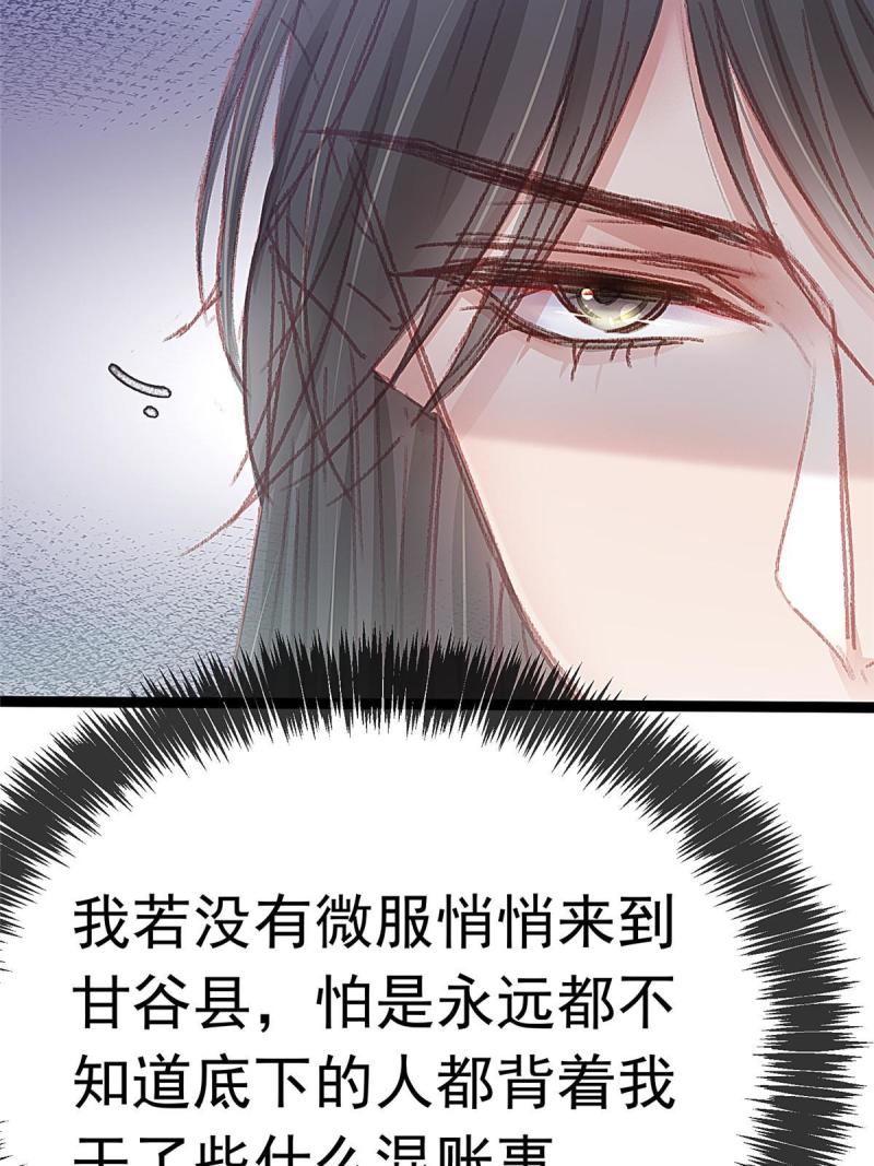 05439