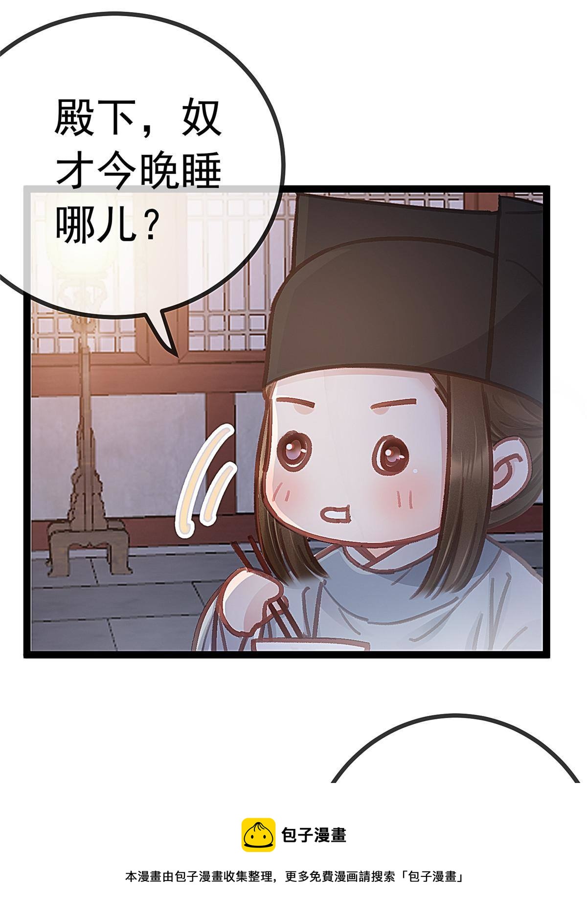 04740