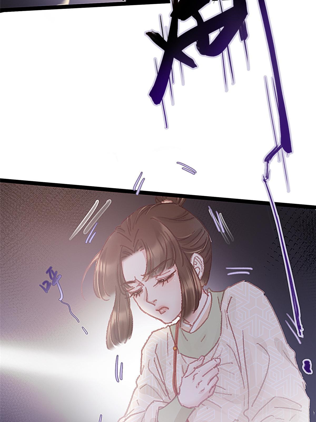 05714