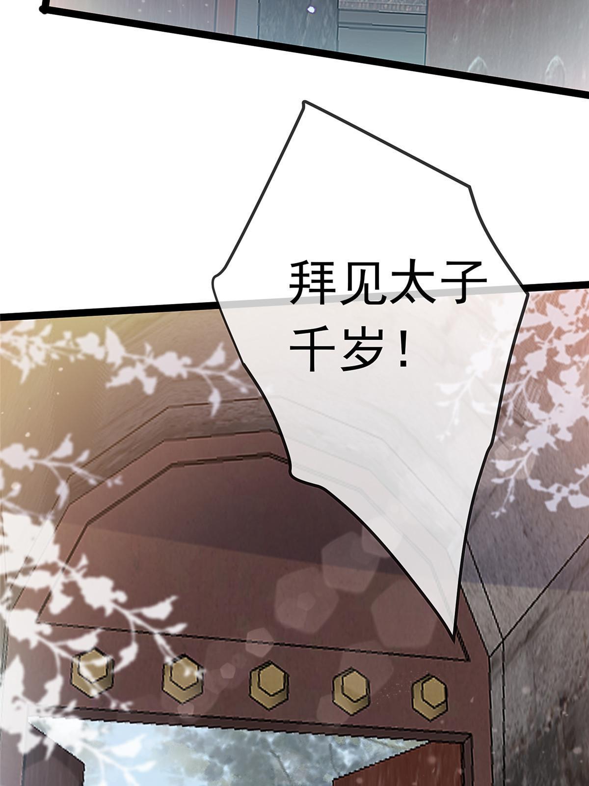 06230