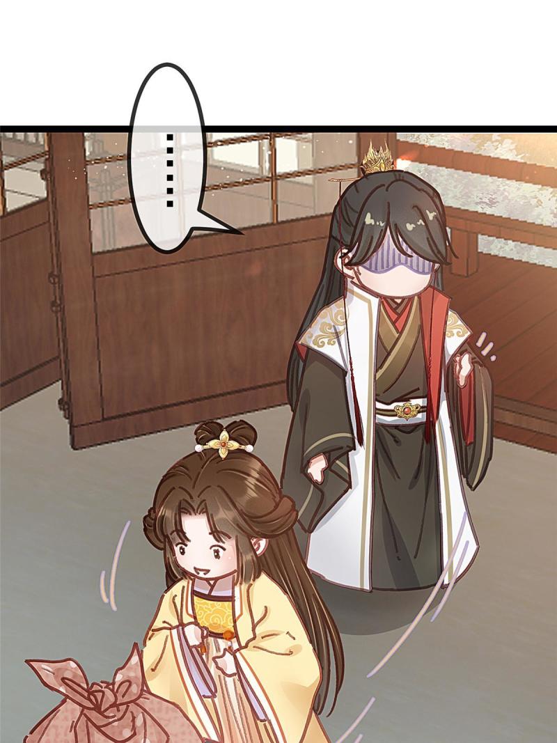 04525