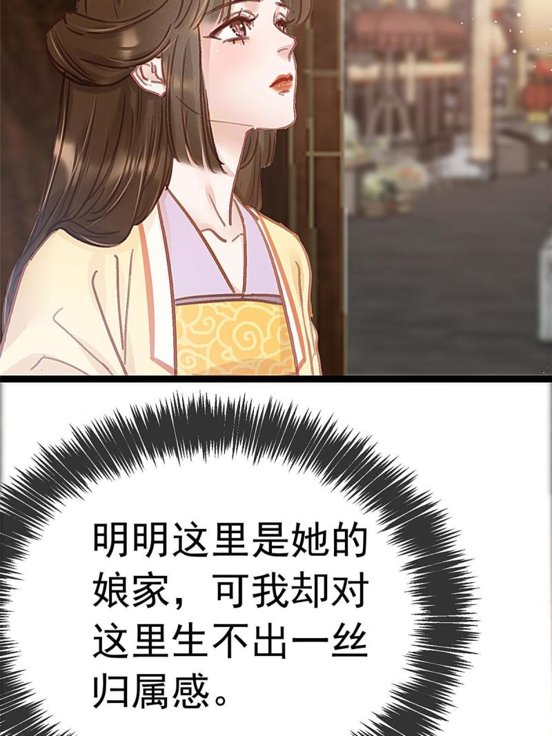 04538