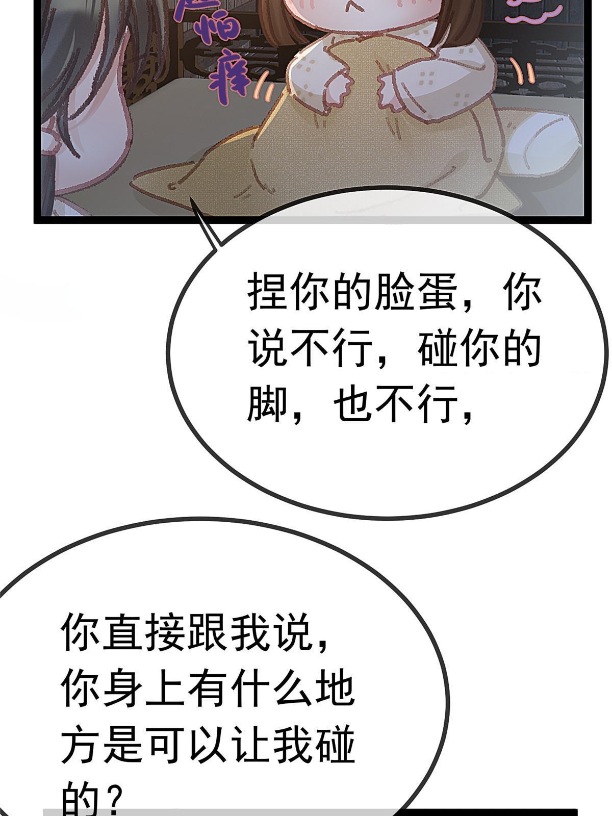 06112