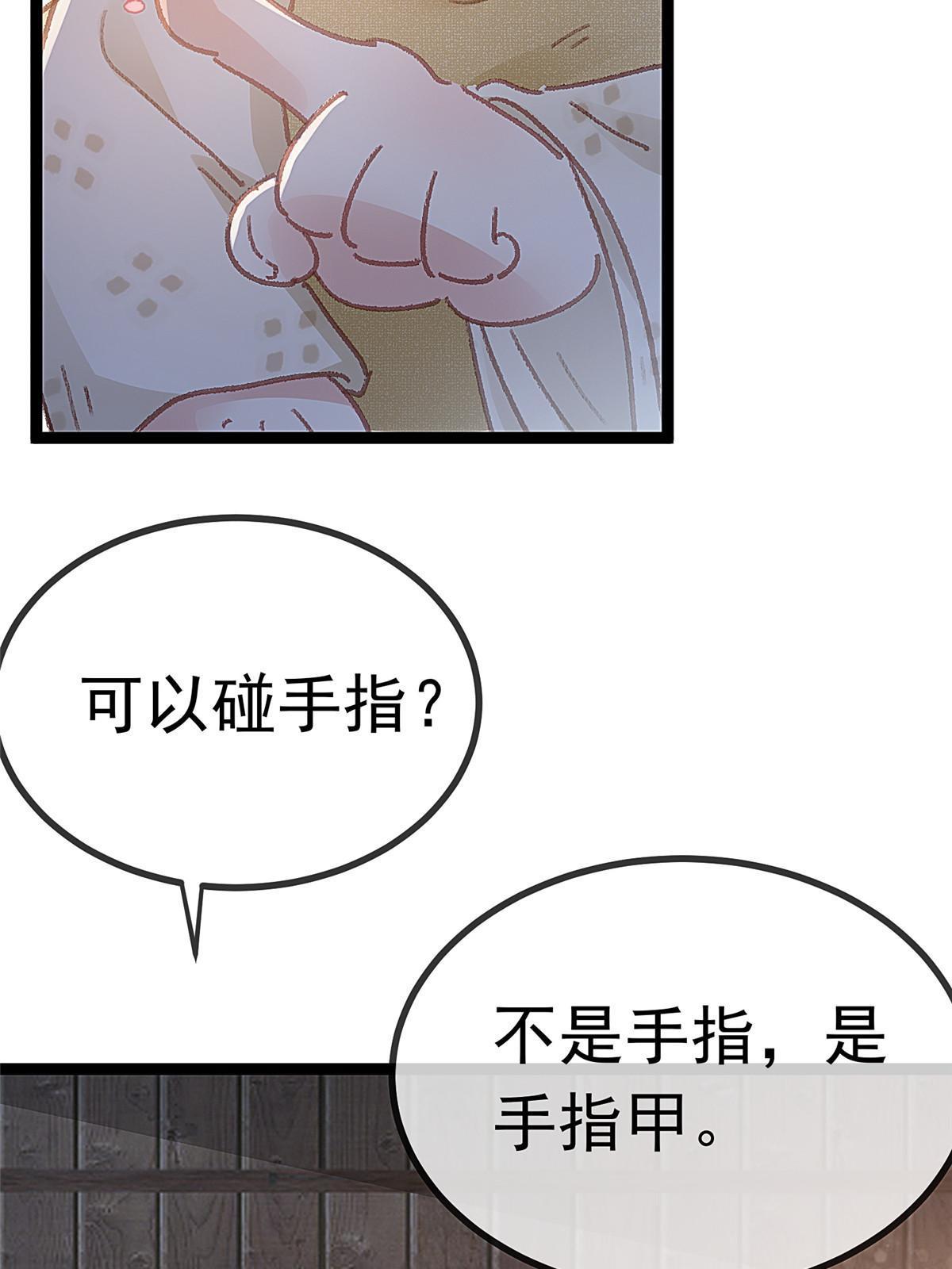 06114