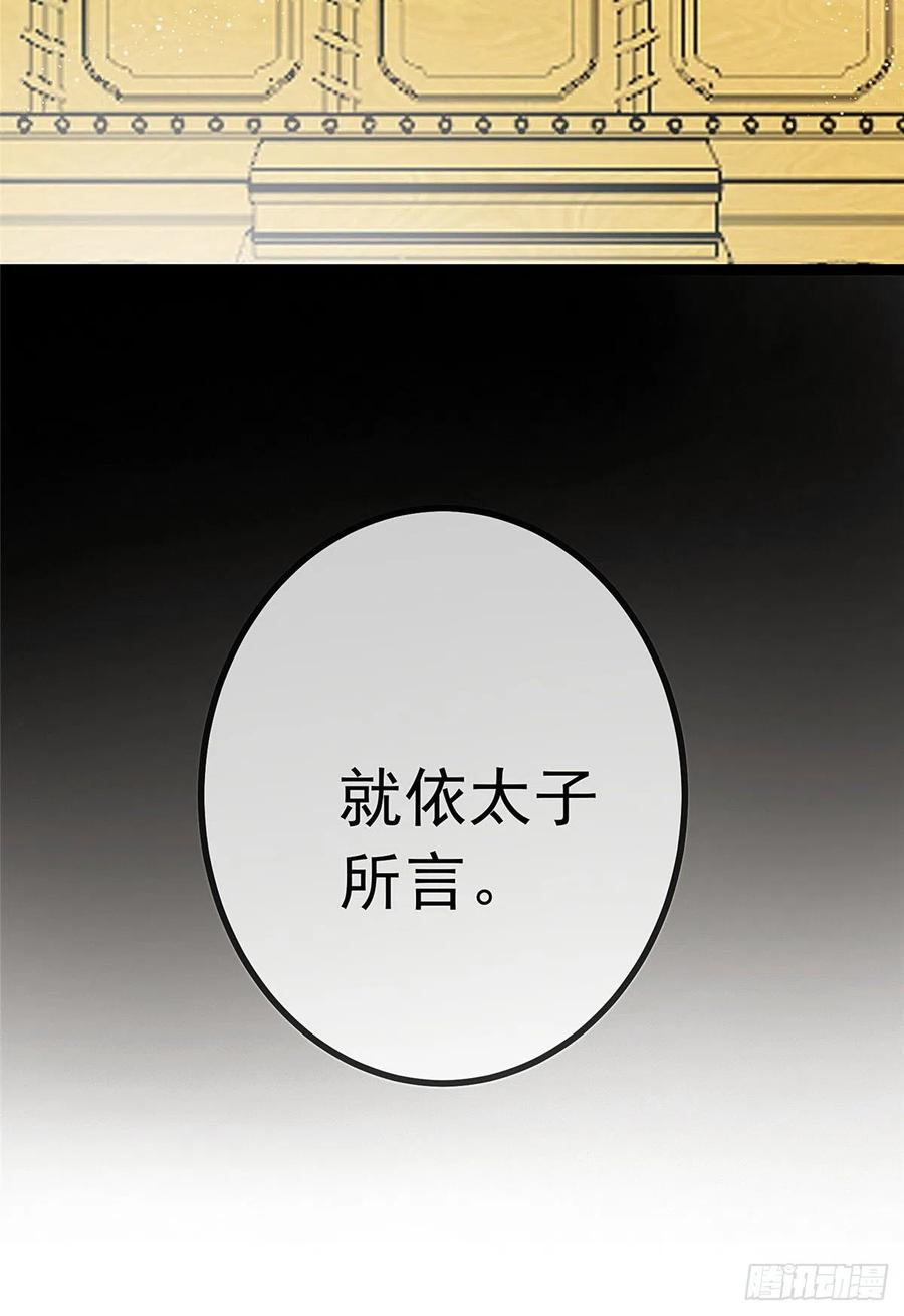 03551