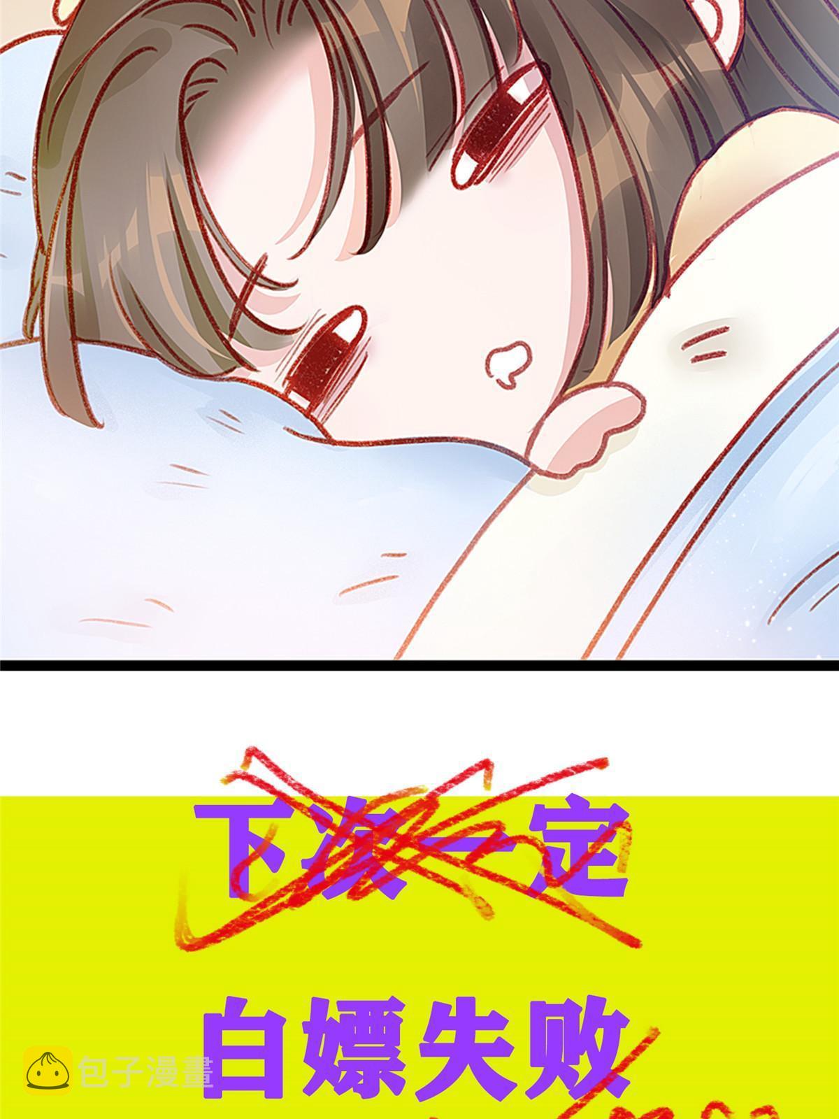 06379