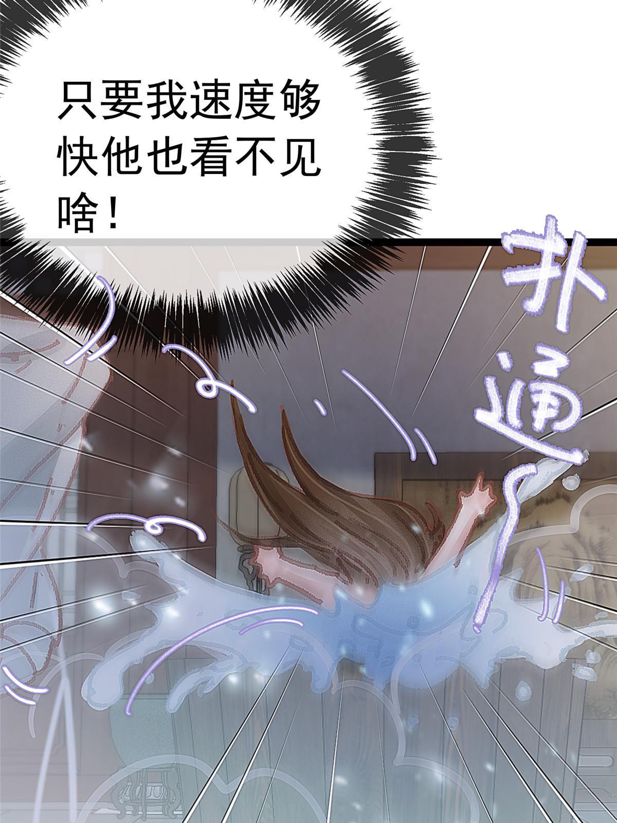 05062