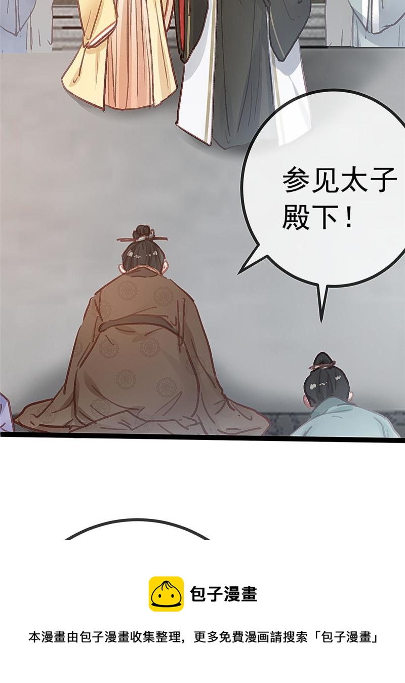 04556