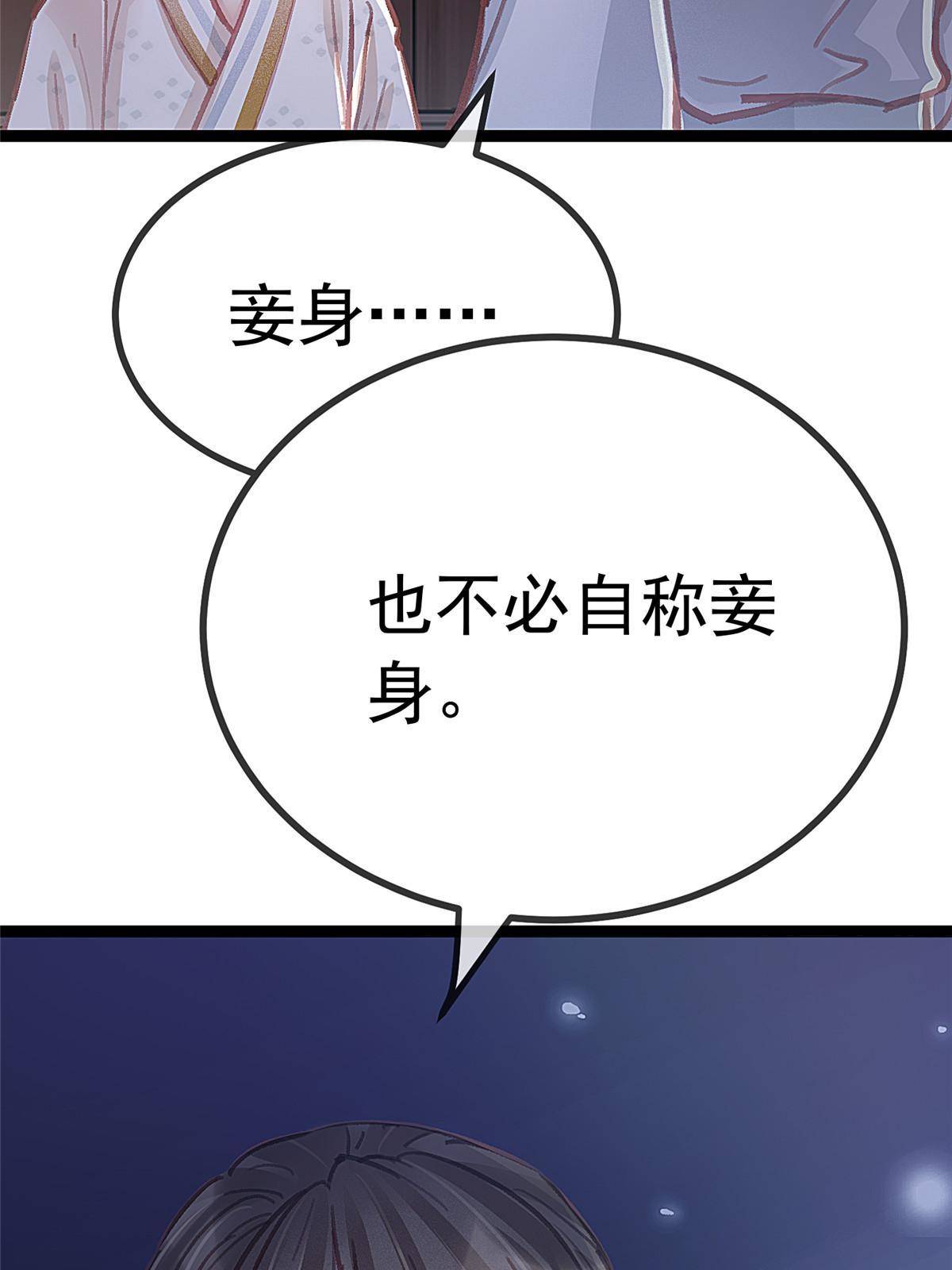 04813