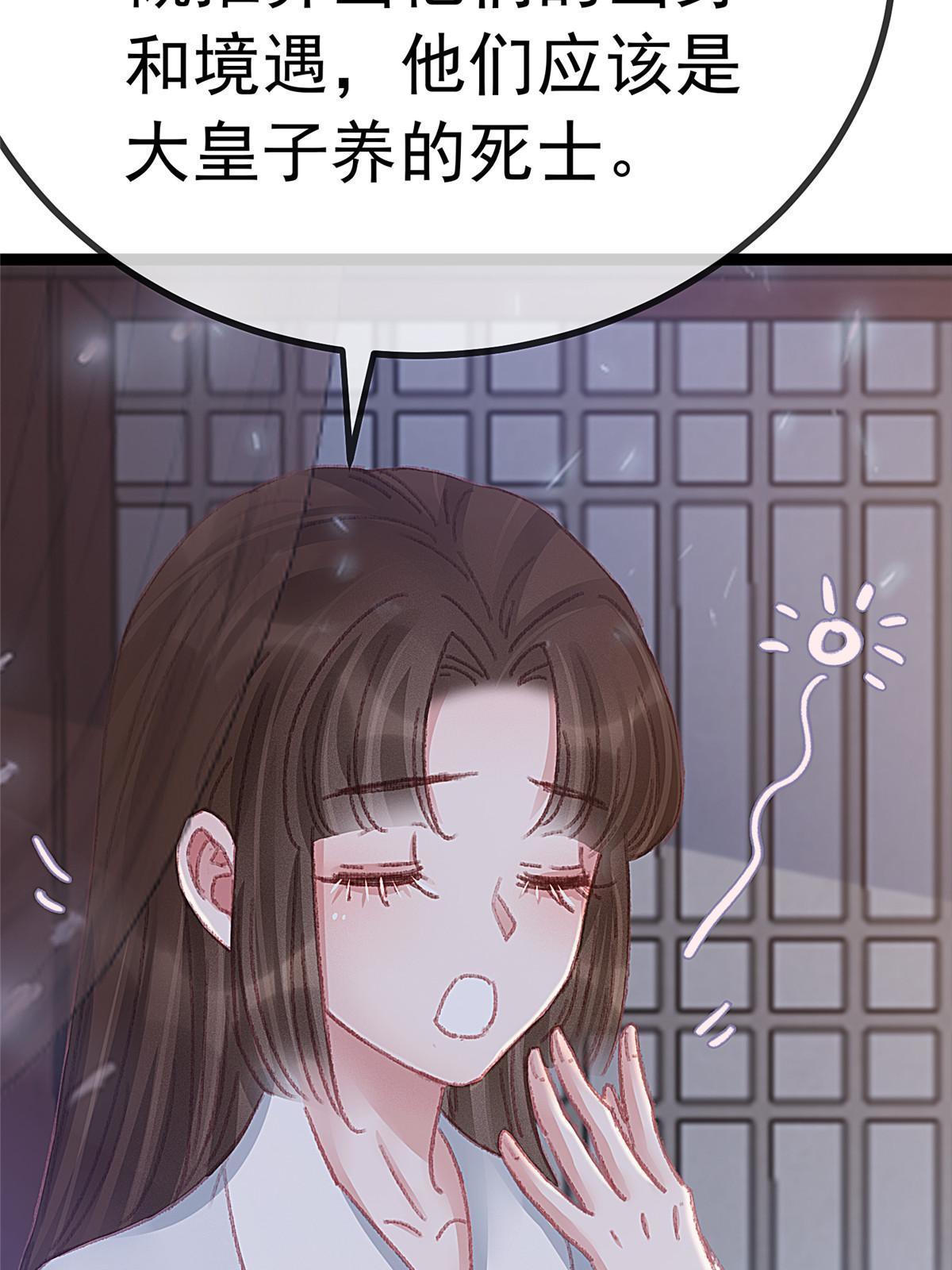 05225