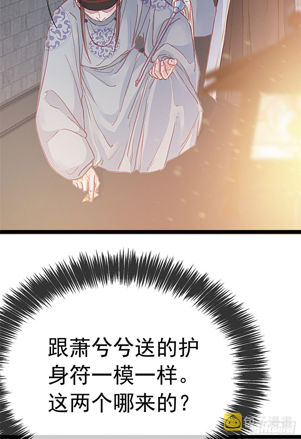 02457
