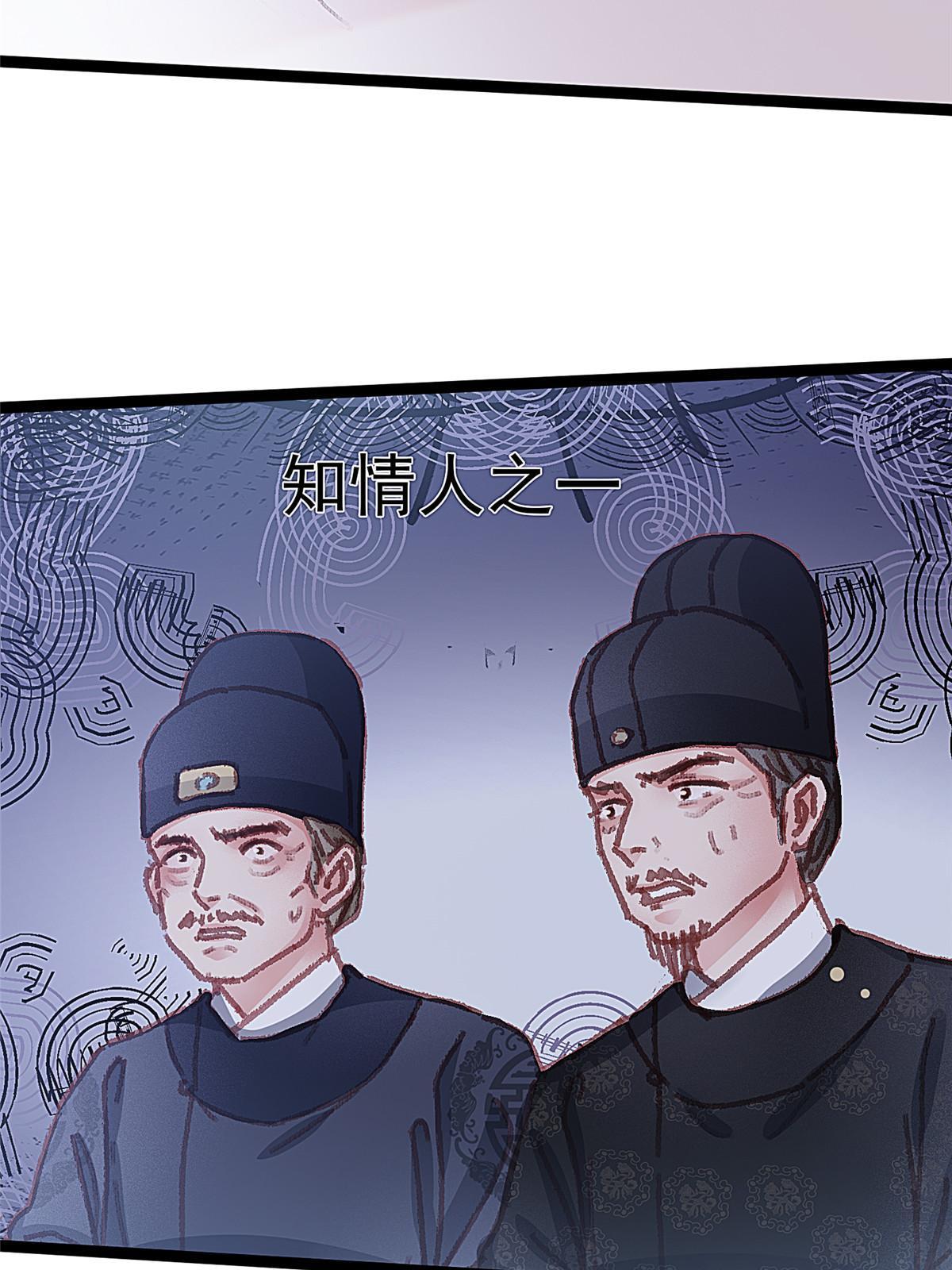05212