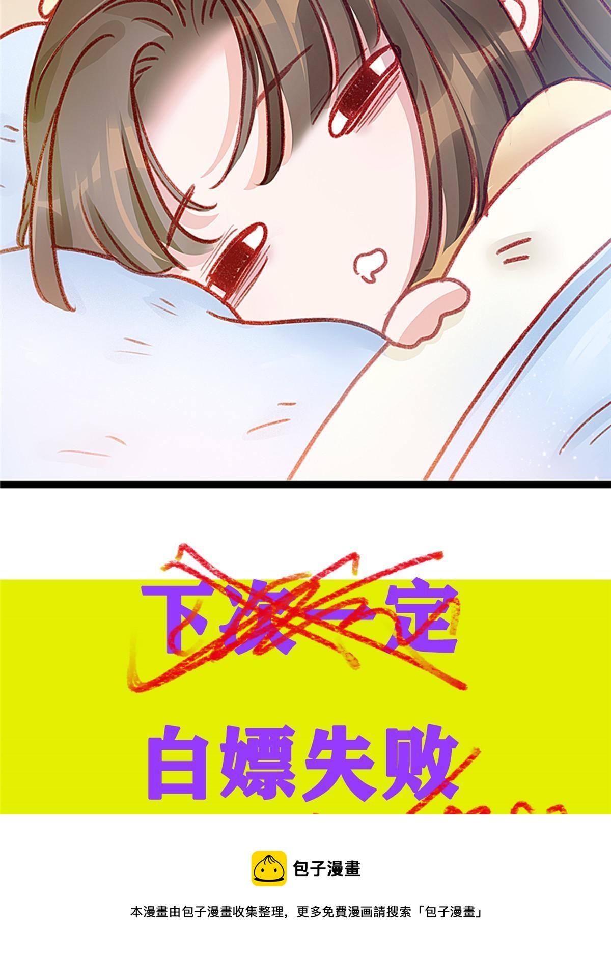 04876