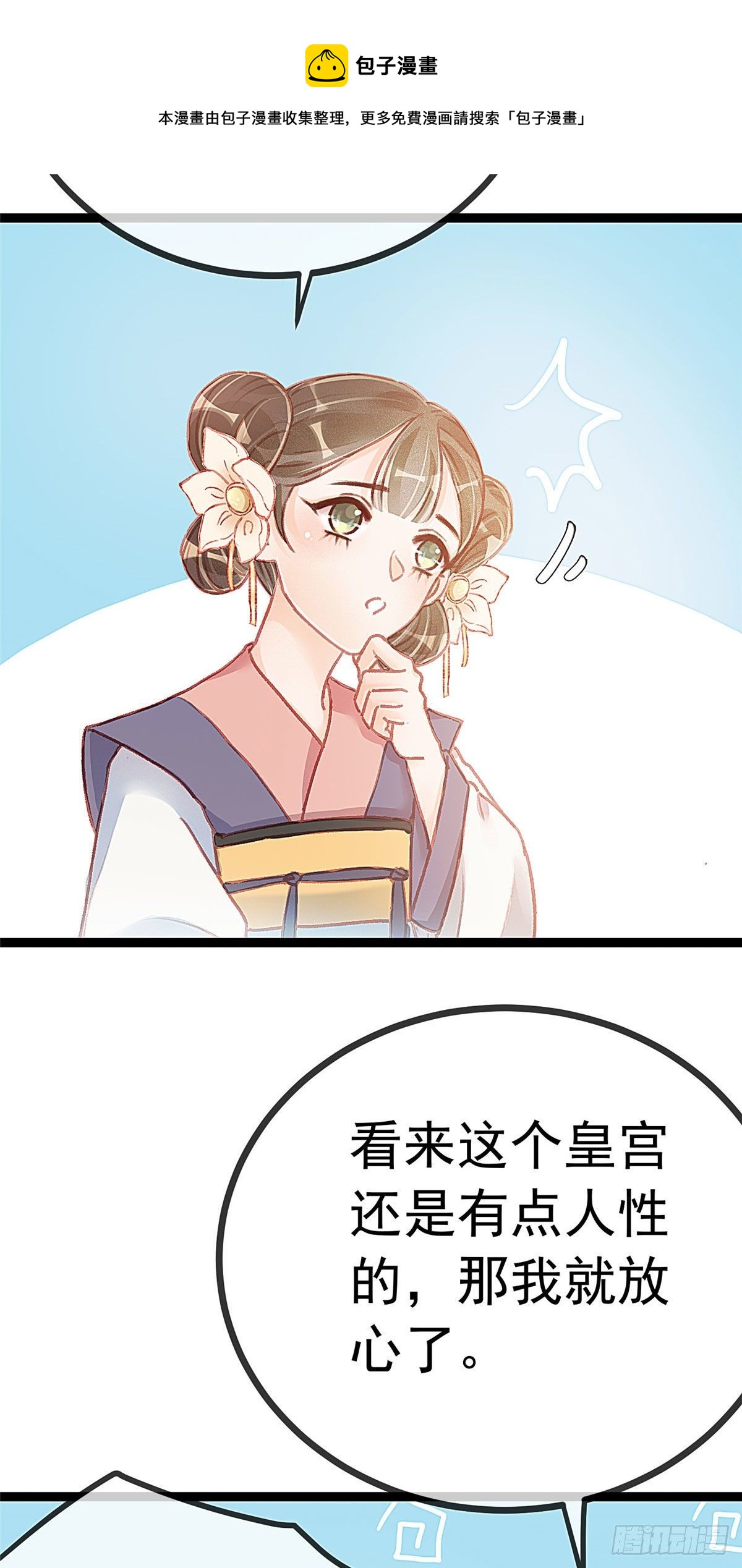 01514