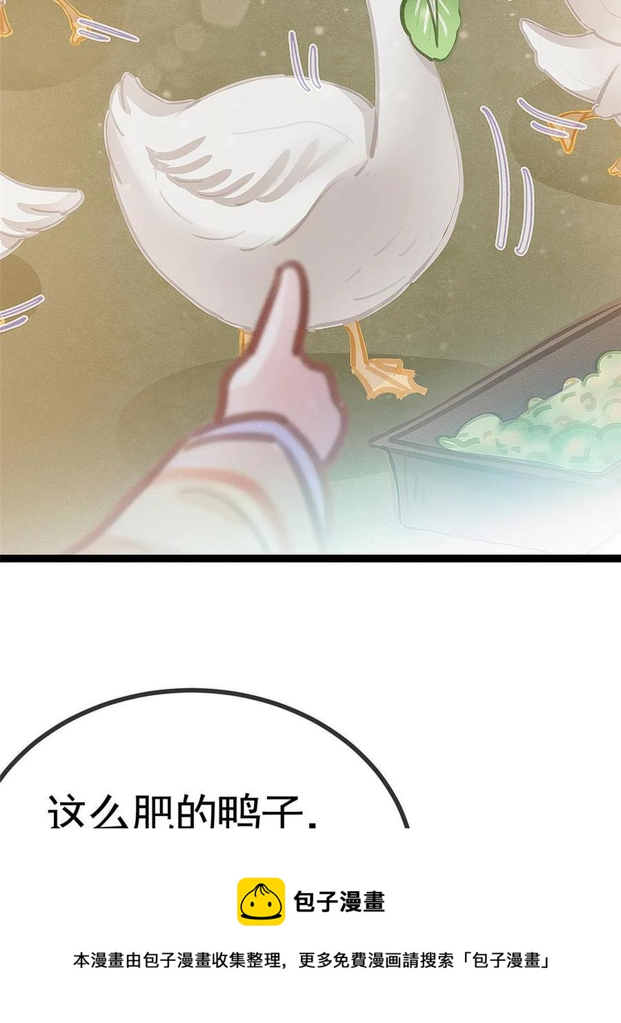 04032