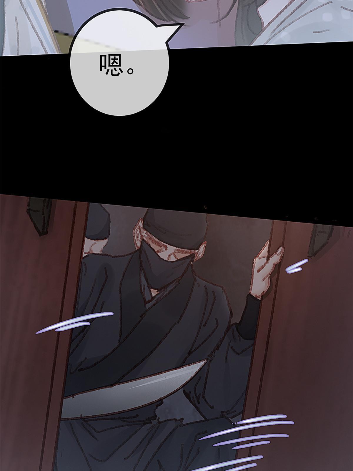 05130