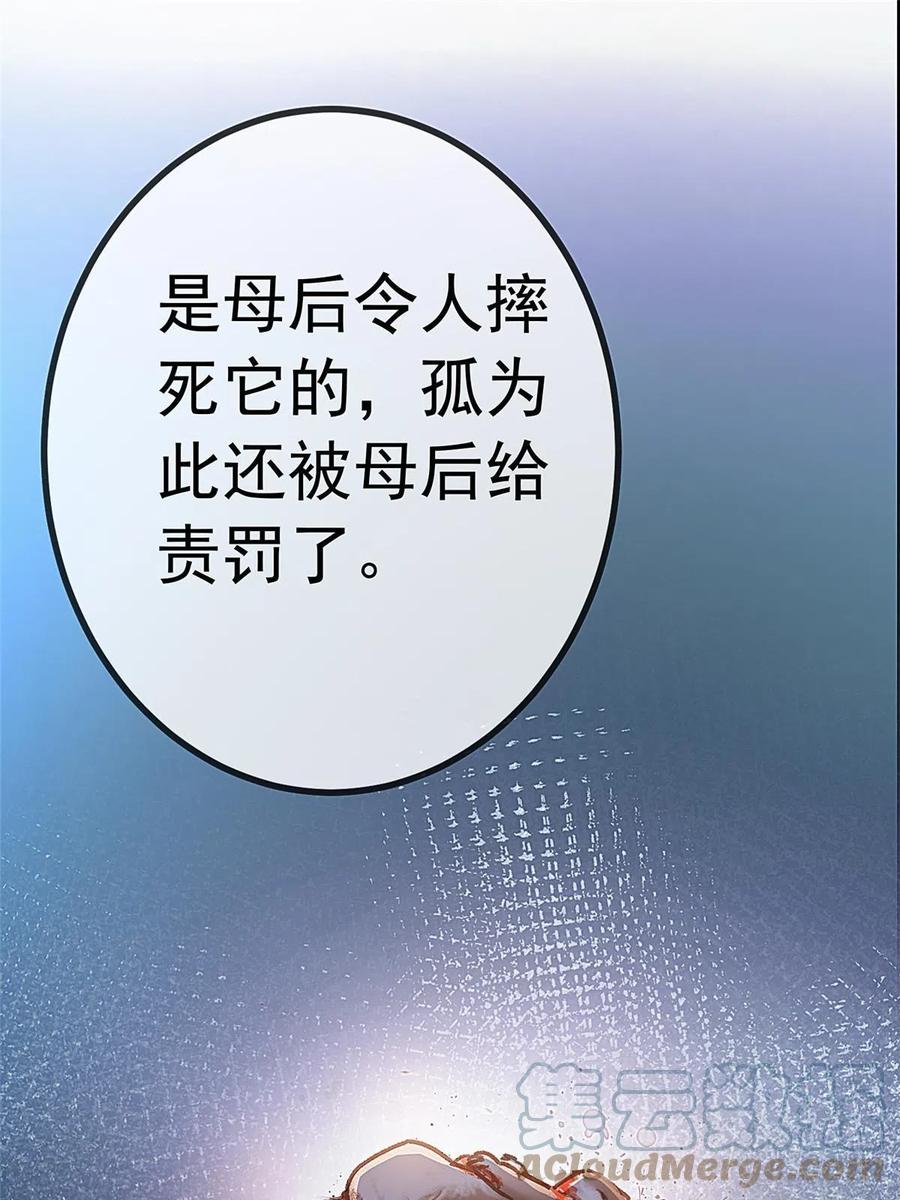 04418