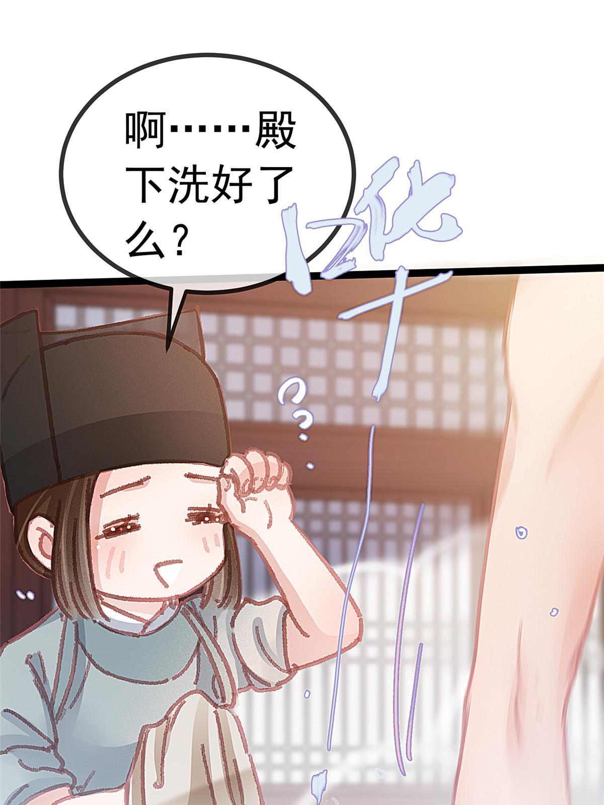 05050