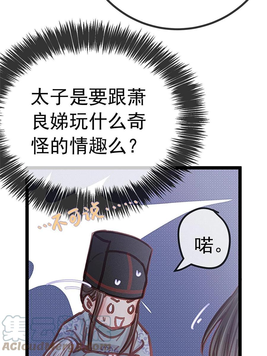 04458