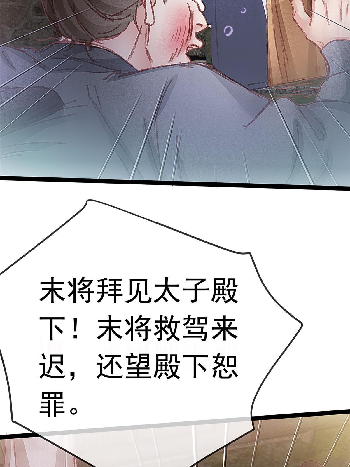 06262