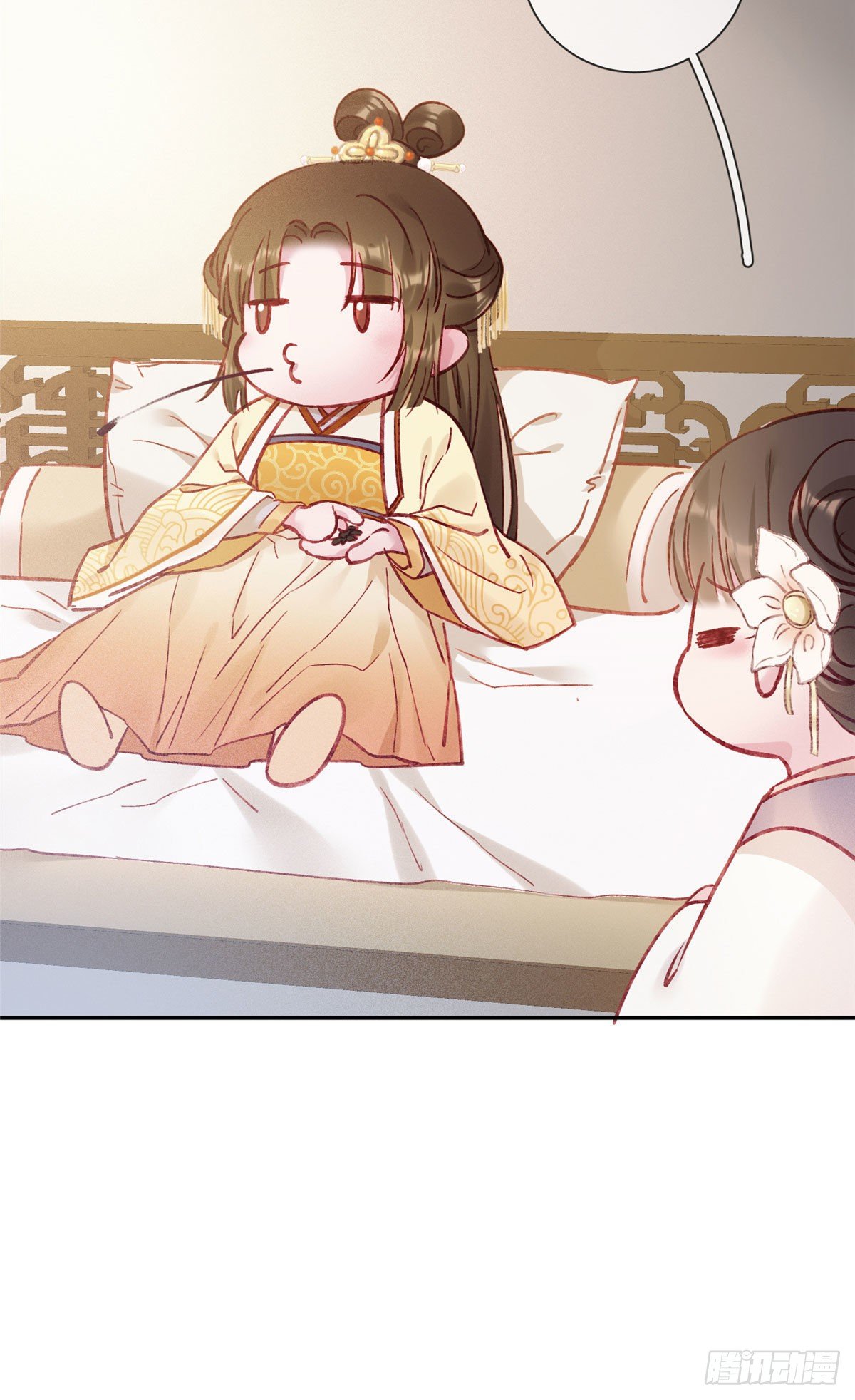 预告15