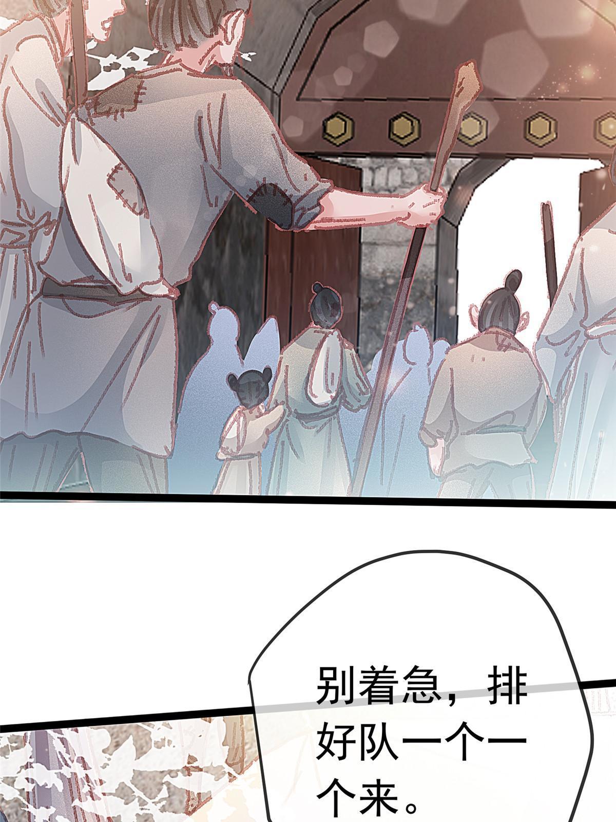 06419