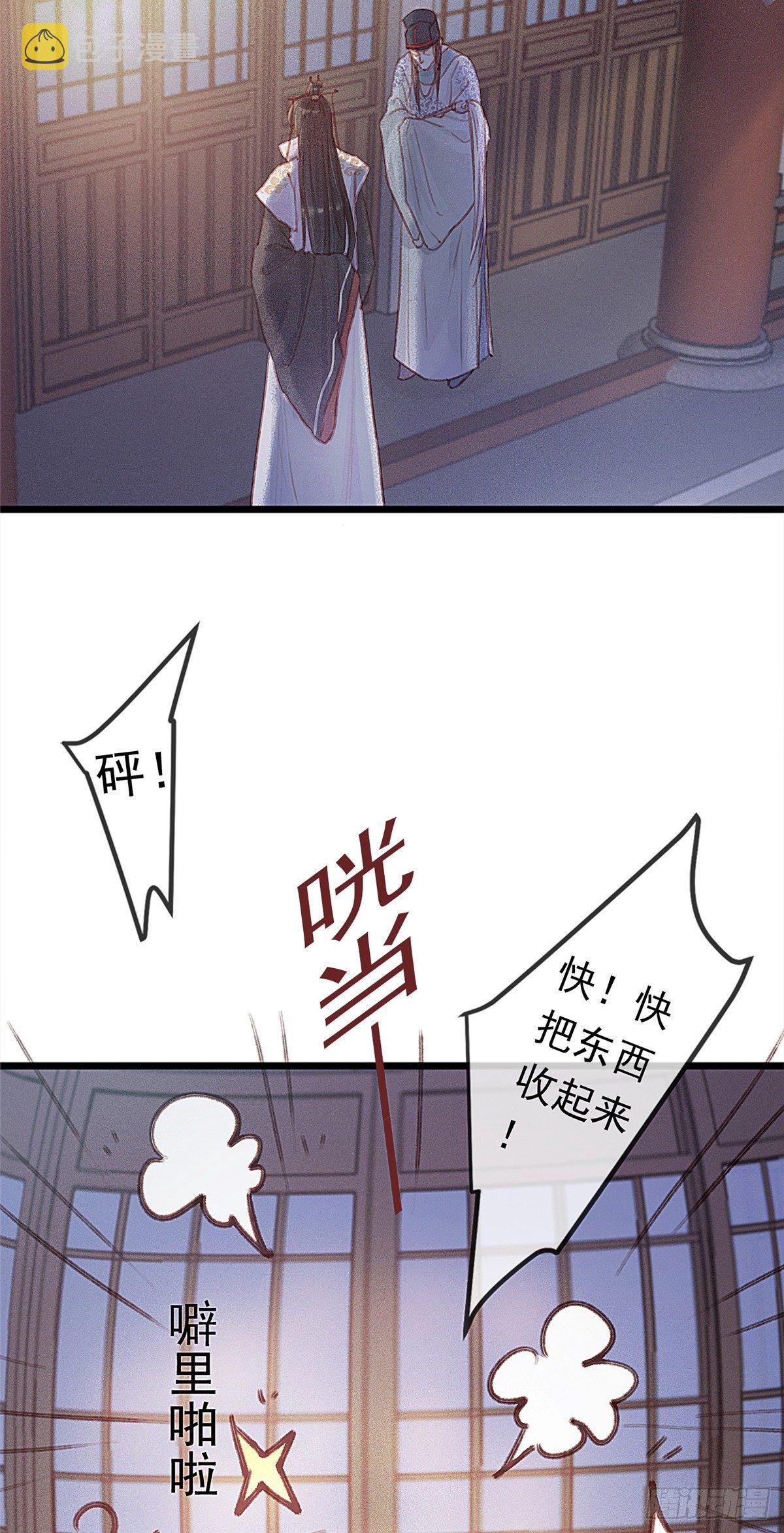 00234