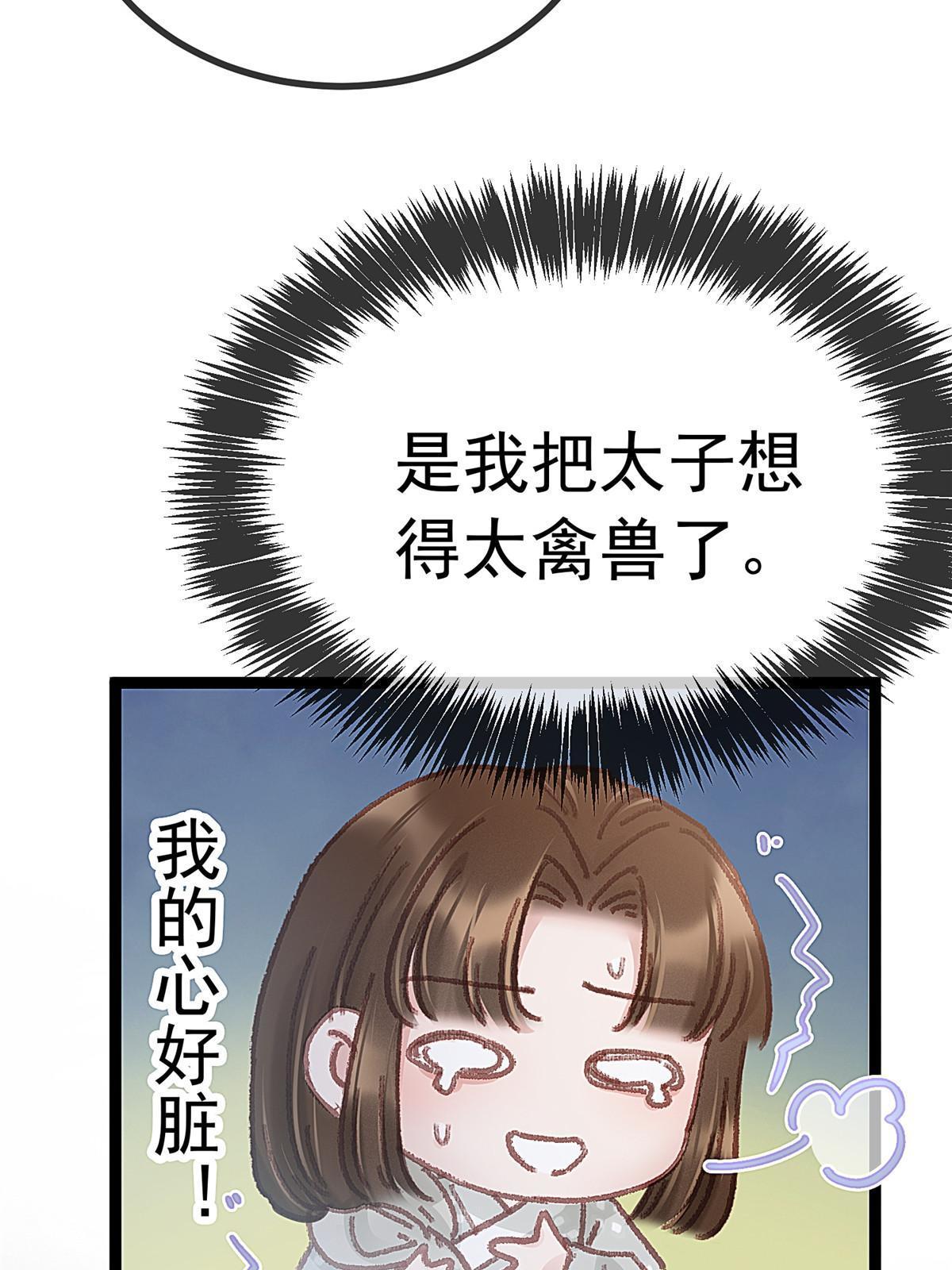 05114