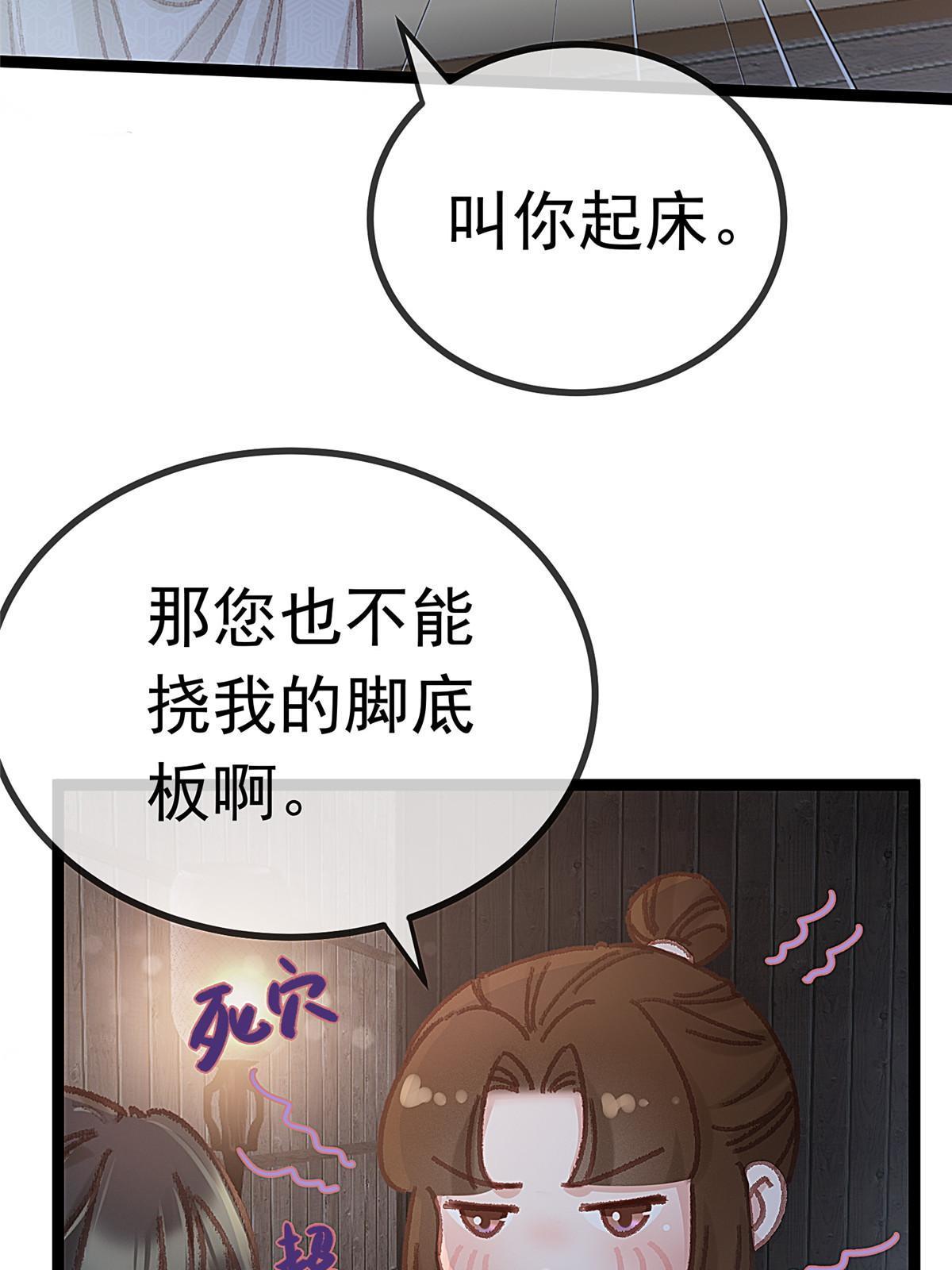 06111
