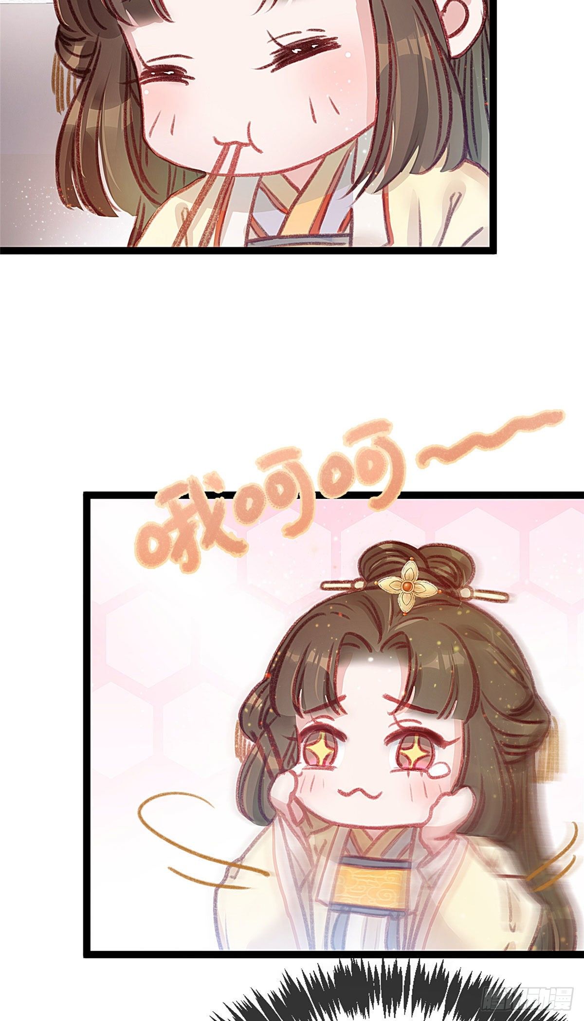 00513