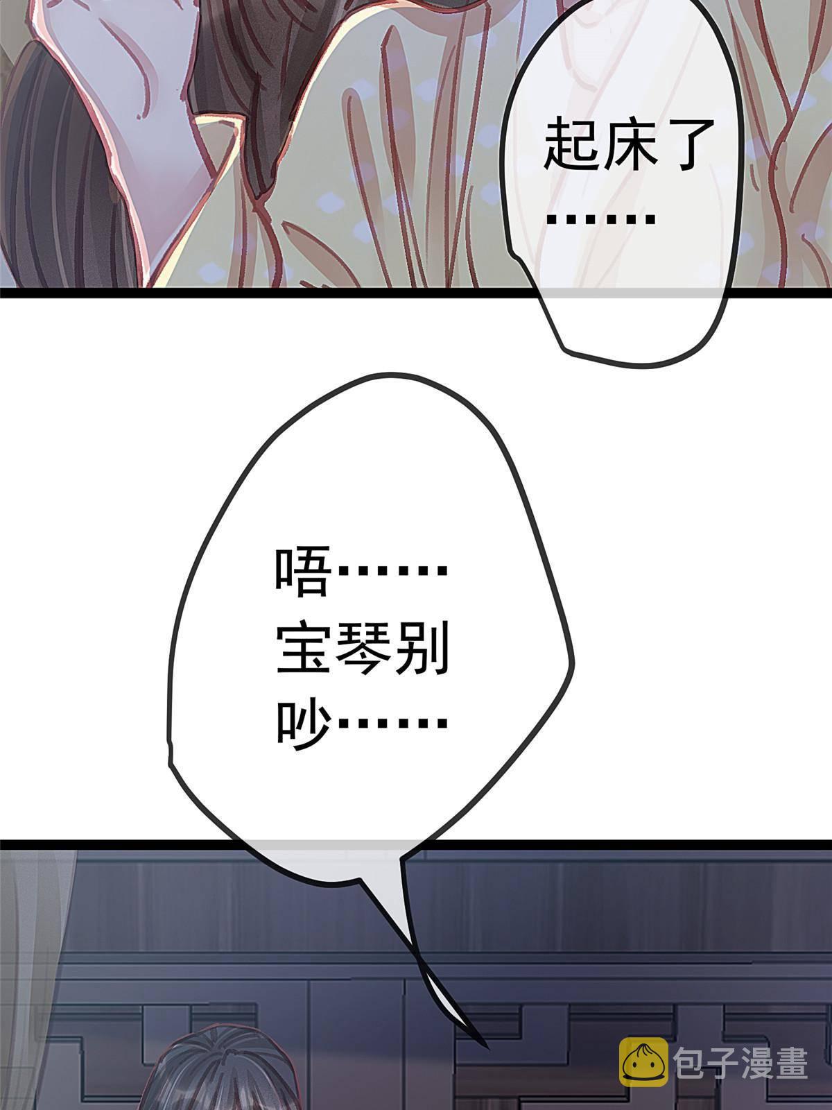 04841