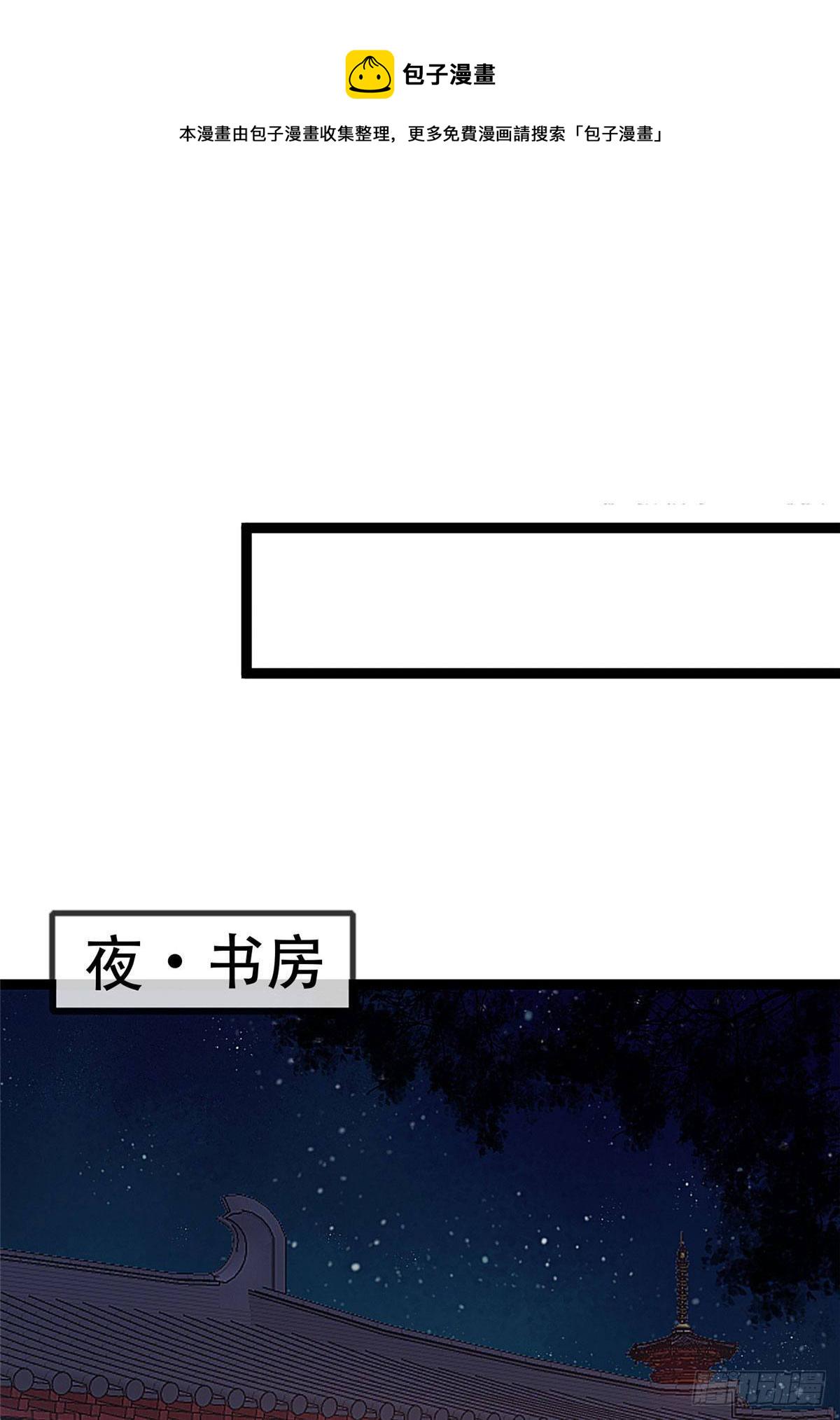 02117