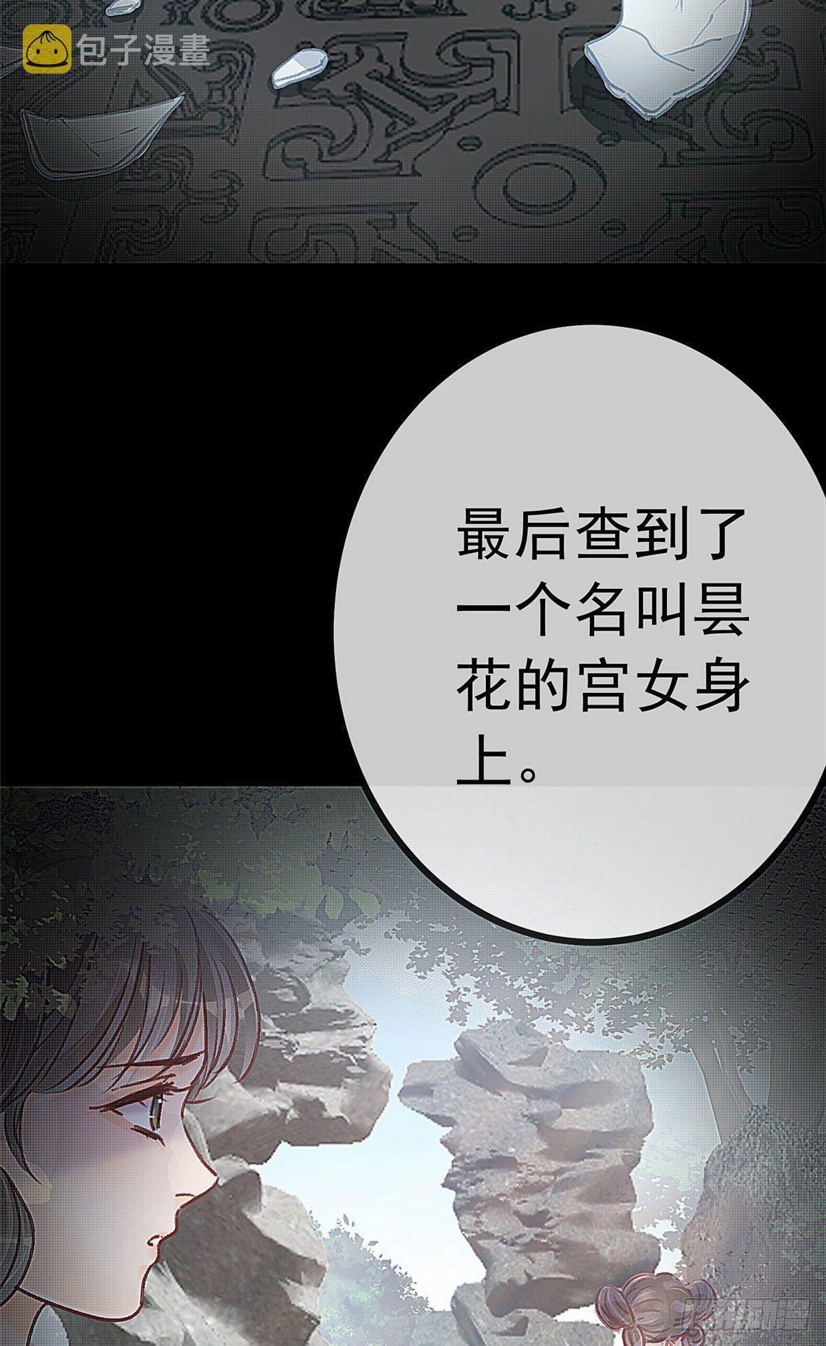 02030