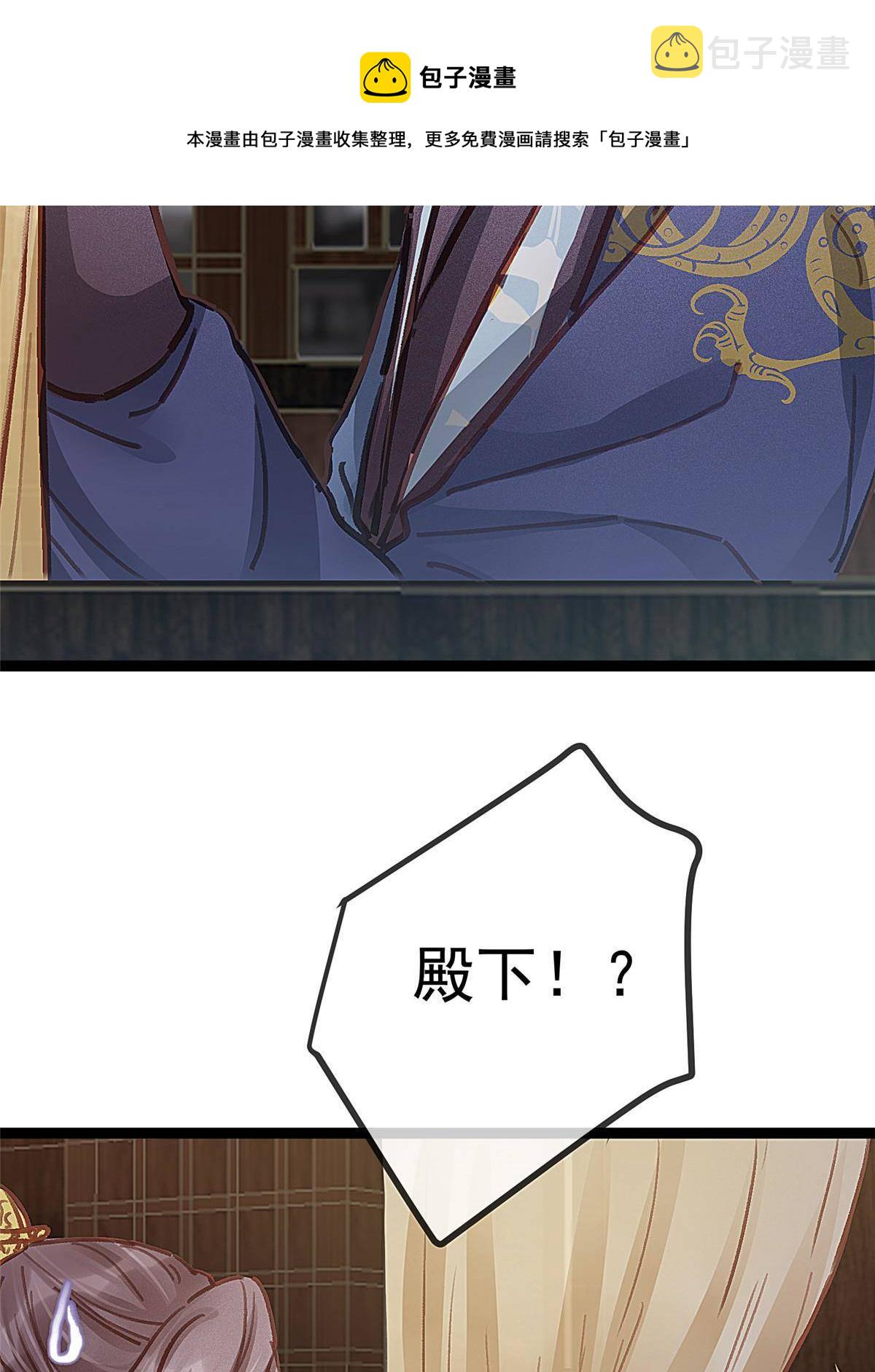 04872