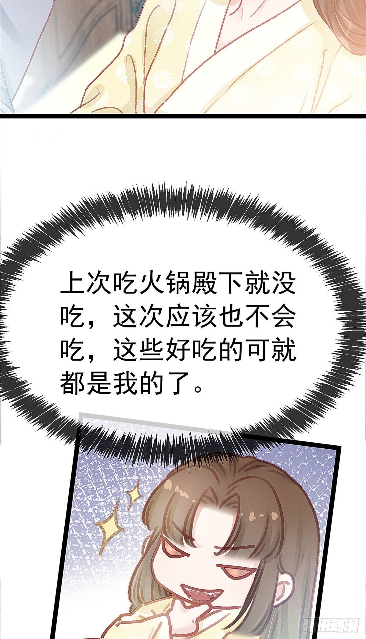 01418