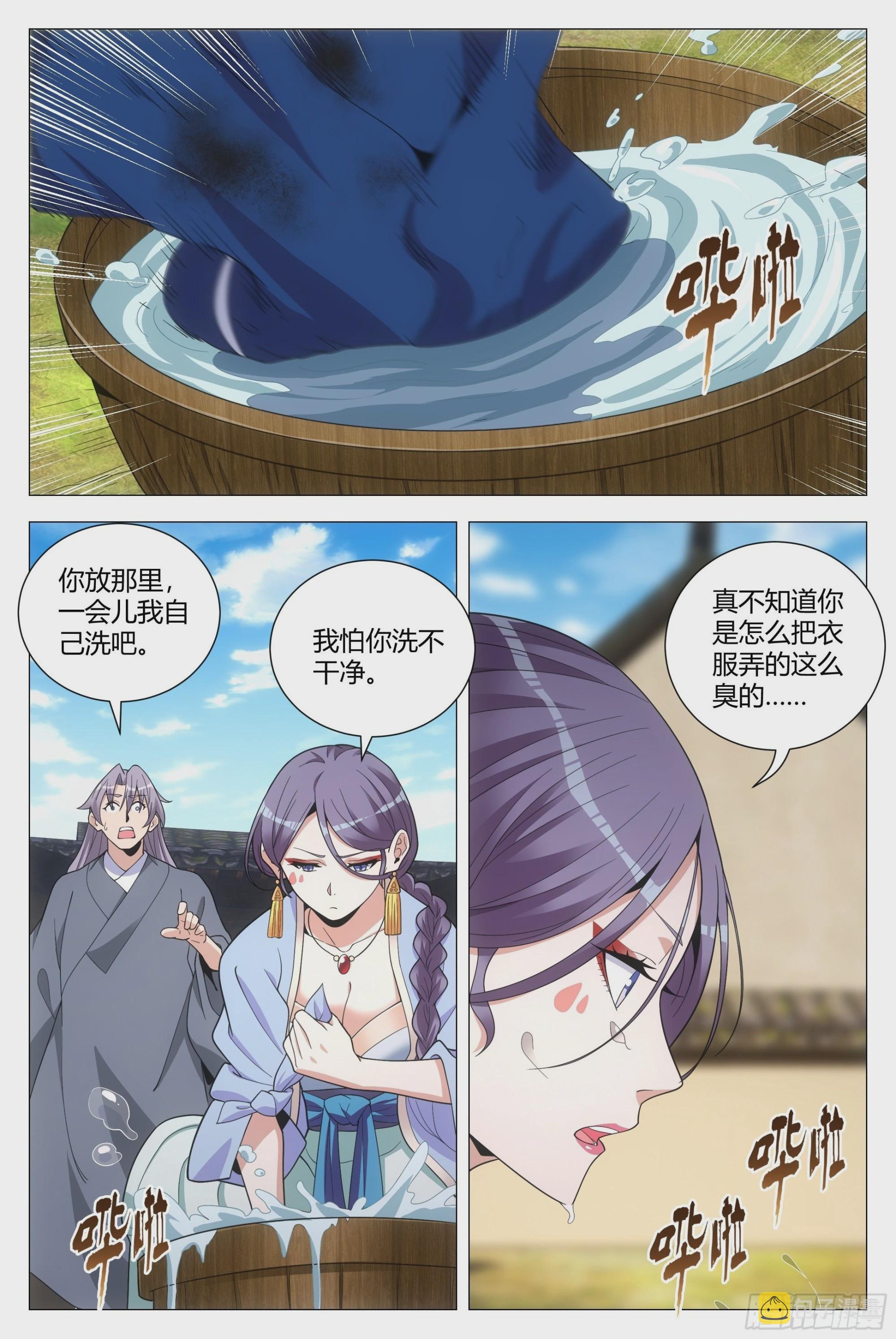 095 俊男靓女？4