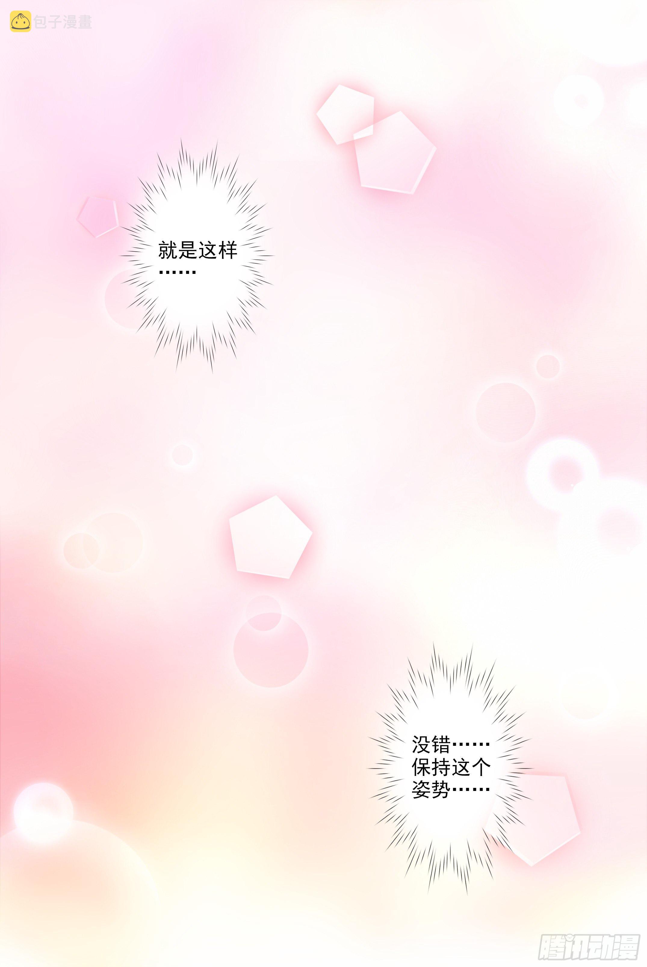 002怎麽又命不久矣了！1