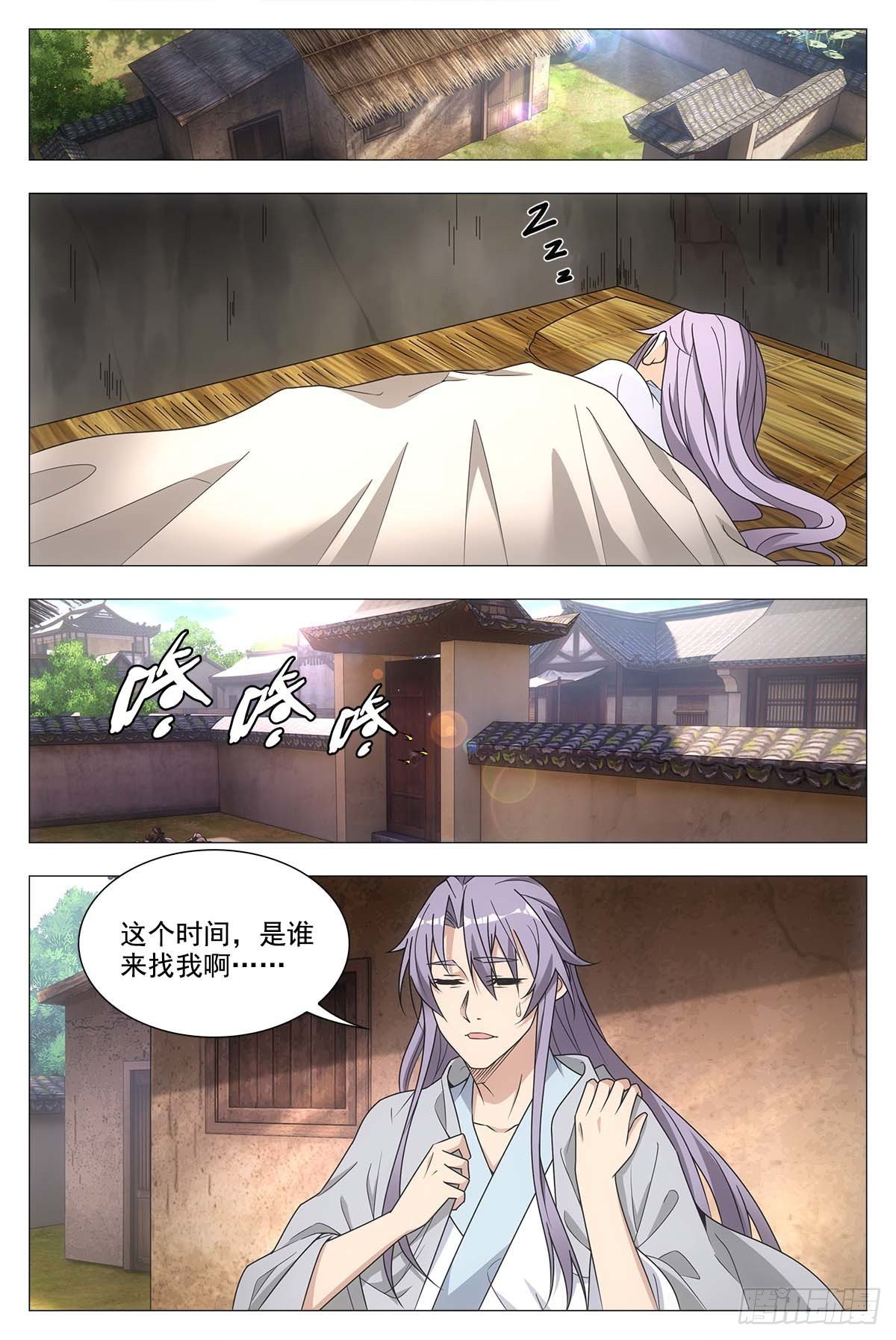 028一滴都没有了……1