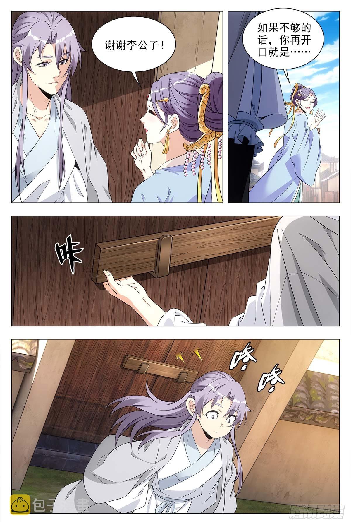 028一滴都没有了……5