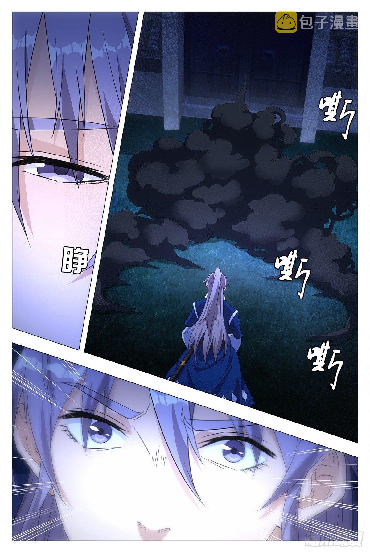 017柳含烟的哀情17