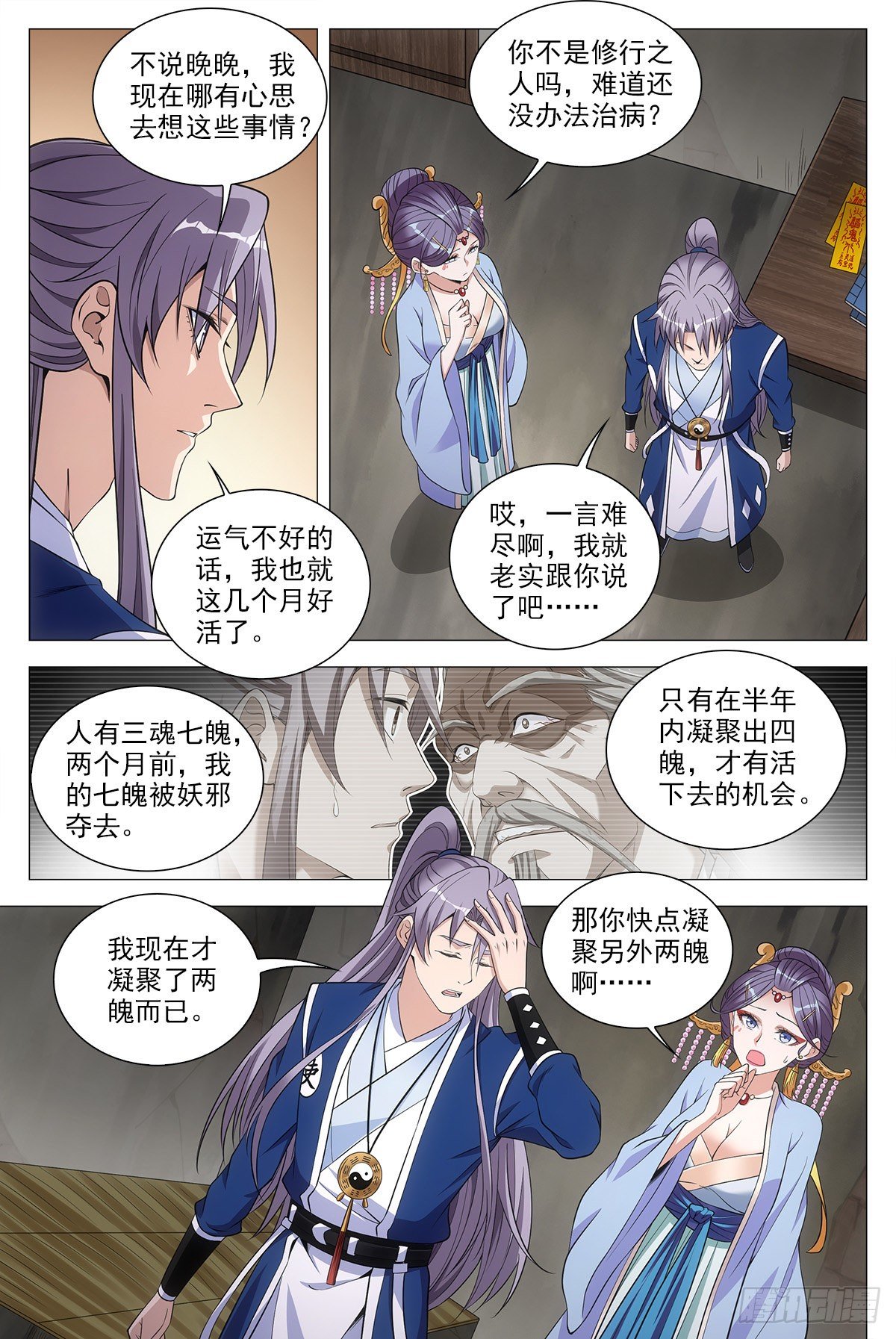 064那种东西1