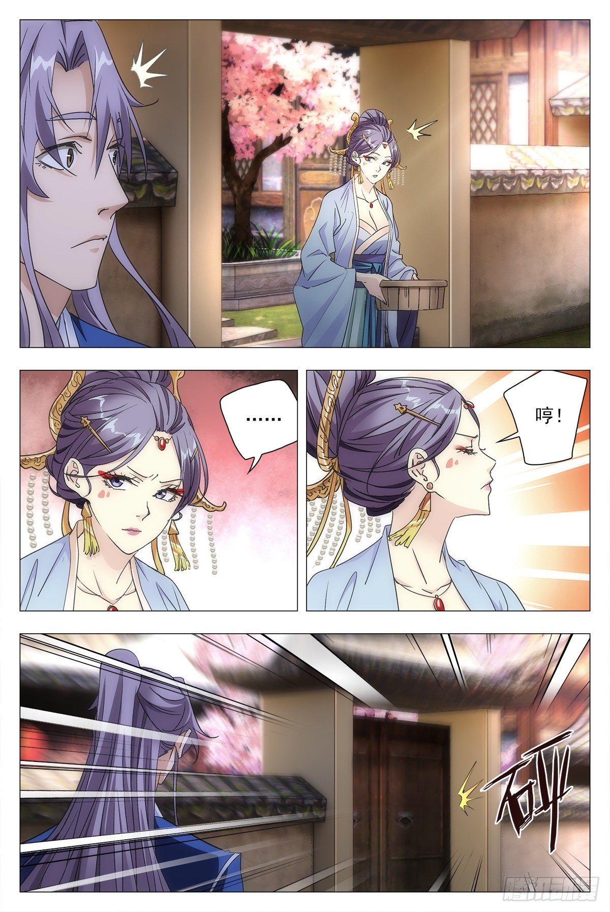 012佛法……我也行？8