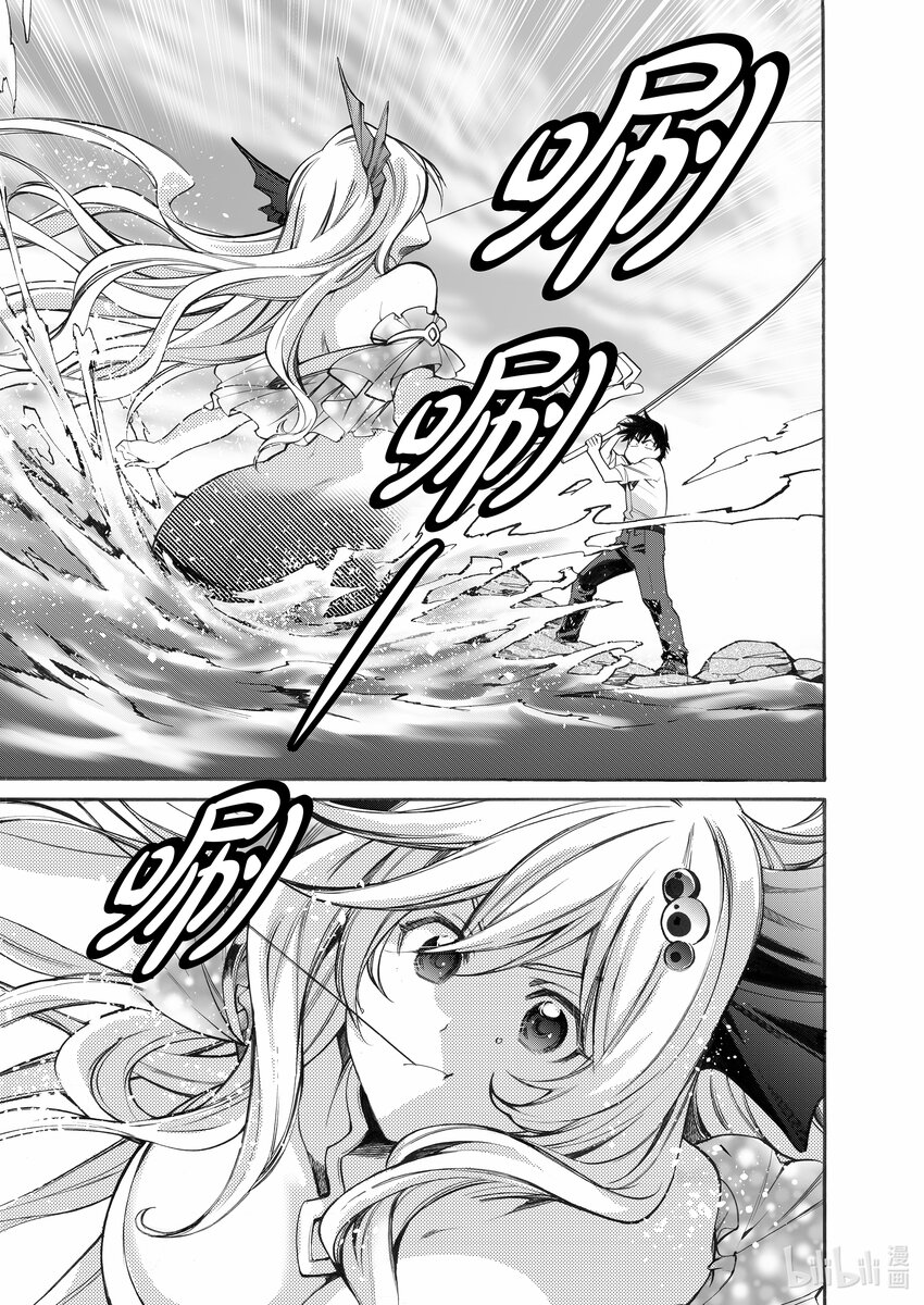 1 第1话37