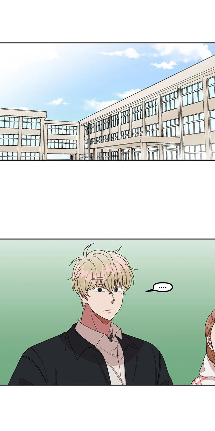第53章：吃惊0