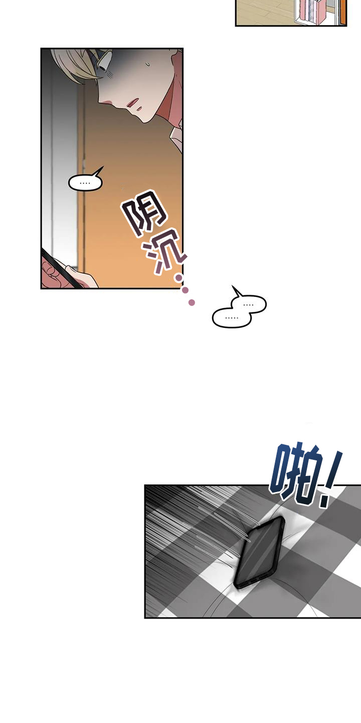 第53章：吃惊28
