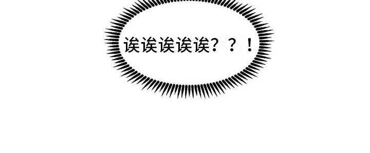 第11话10