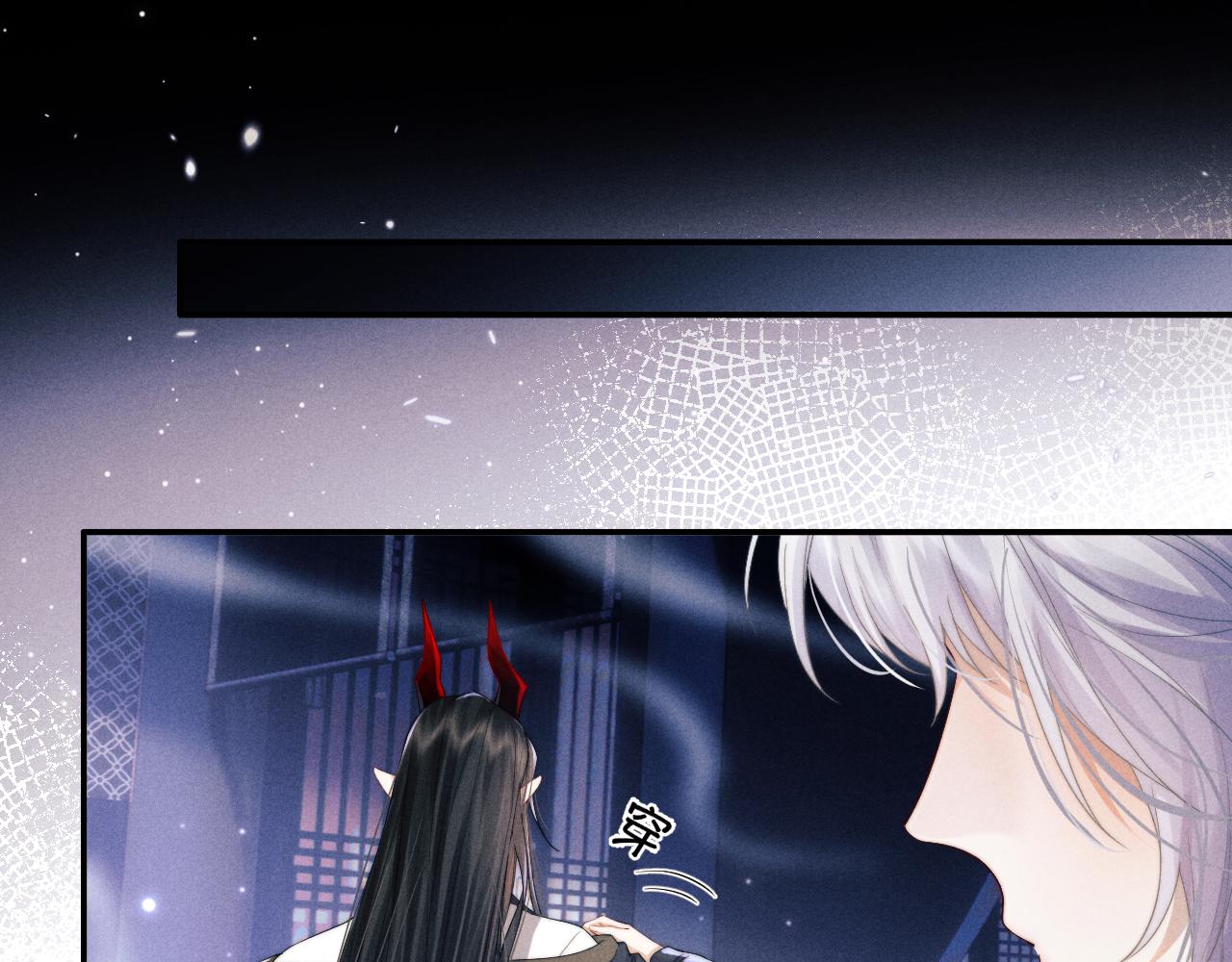 第3话 你想做给谁看？20