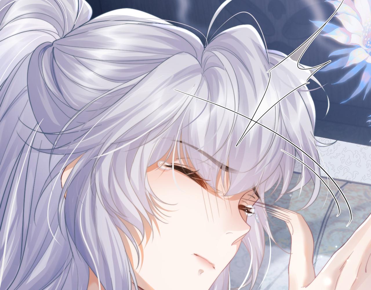 第3话 你想做给谁看？8